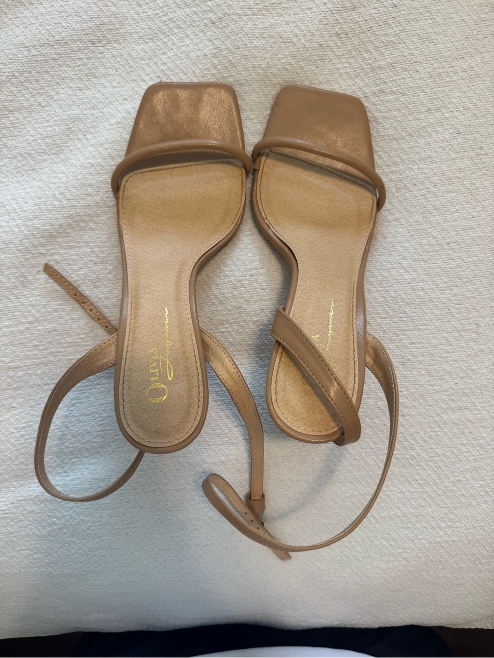 Neutral Tan Square-Toe Slingback Sandals